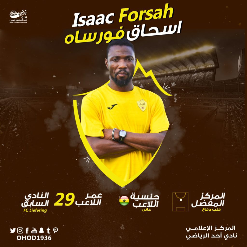Isaac Vorsah named in Saudi Arabia top flight league Team of the Week