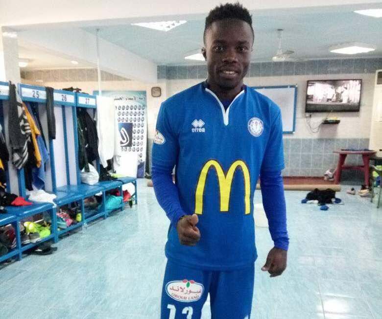 VIDEO: Augustine Okrah scores on FC Smouha debut in Egyptian Premier League