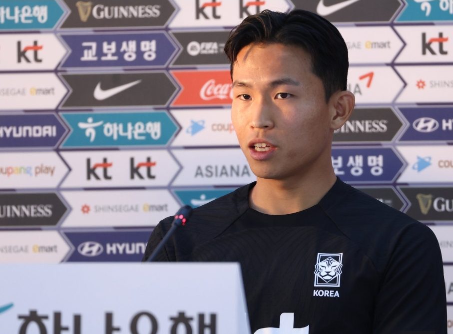 World Cup 2022: Ghana seems to have poor teamwork,  - Korea midfielder Jeong Woo-yeong